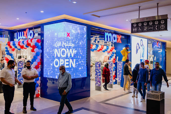 كود خصم ماكس