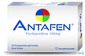 اقراص انتافين