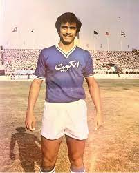 كأس الخليج العربي