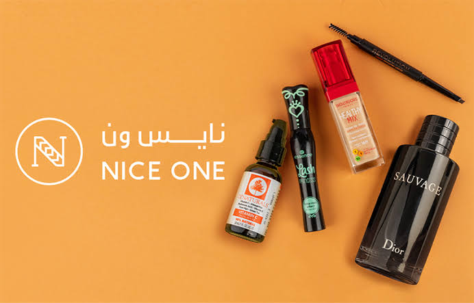 كود خصم نايس ون