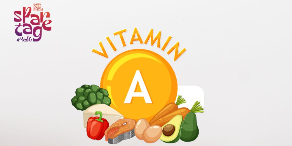 Vitamin A