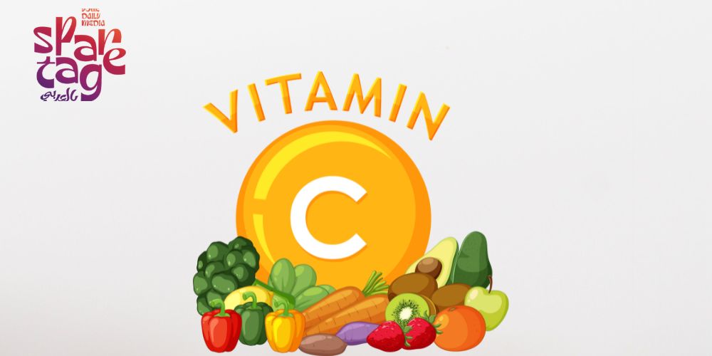 Vitamin C