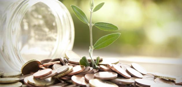 الصدقة الجارية