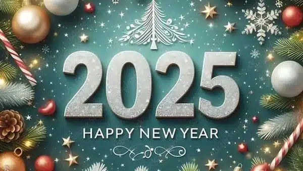 دعاء العام الجديد