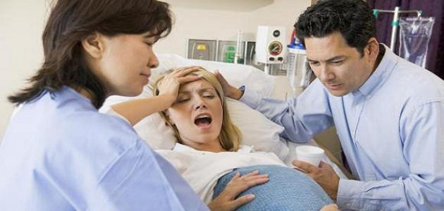 كيف أعرف طلق الولادة