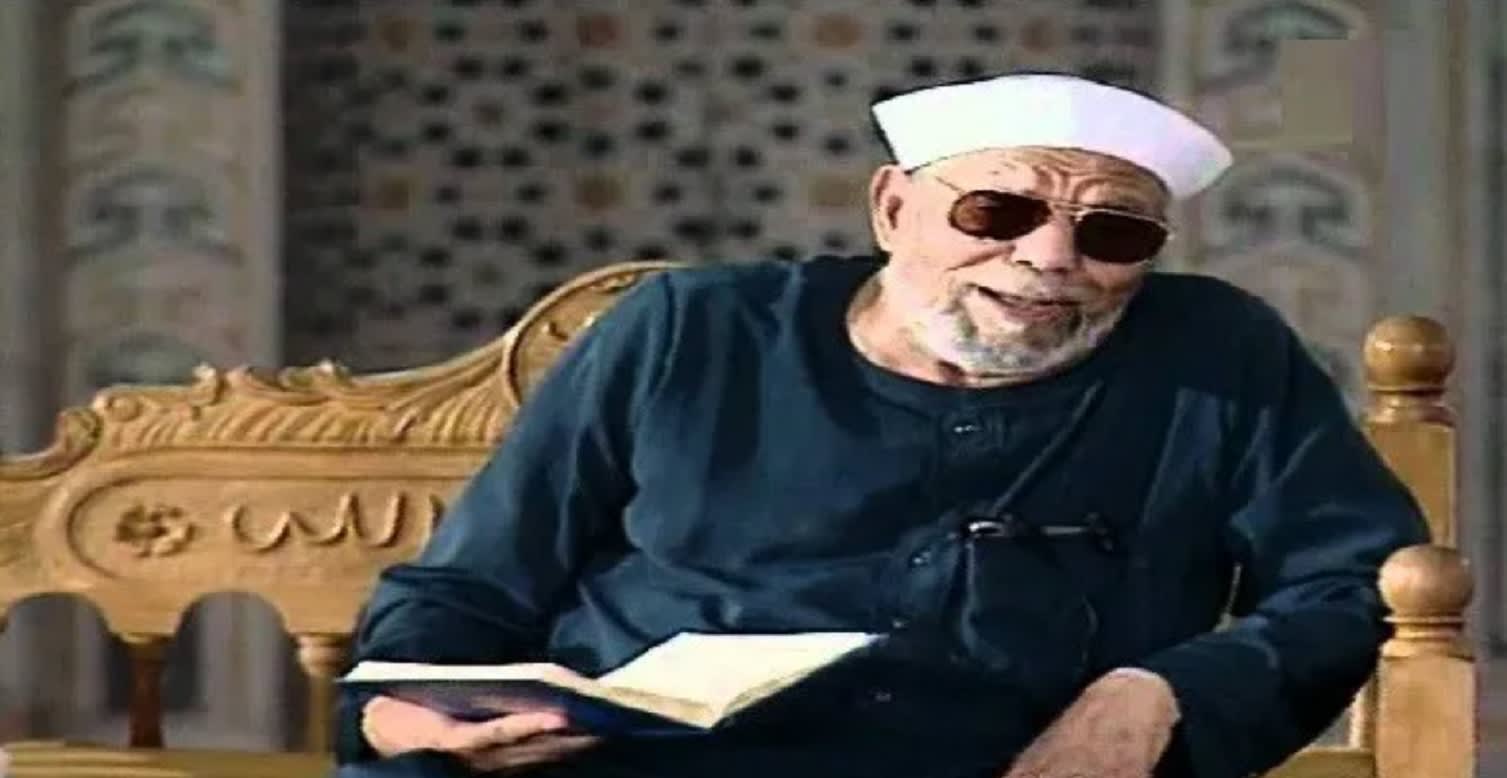 محمد متولي الشعراوي