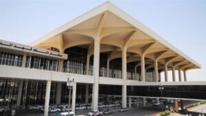 اكبر مطار في العالم