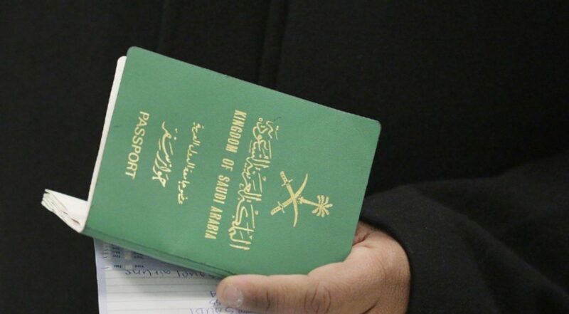 الإقامة الدائمة في السعودية 