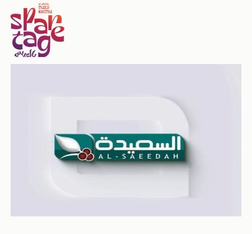 تردد قناة السعيدة 2025 أفضل قناة منوعات يمنية