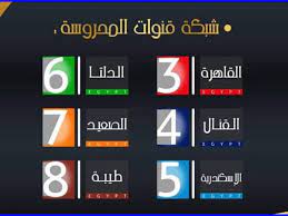 تردد قنوات المحروسة