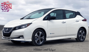 سيارة Nissan Leaf