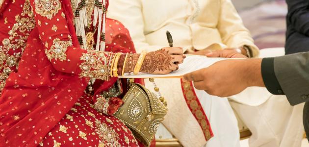 ما هي واجبات الزوج تجاه زوجته