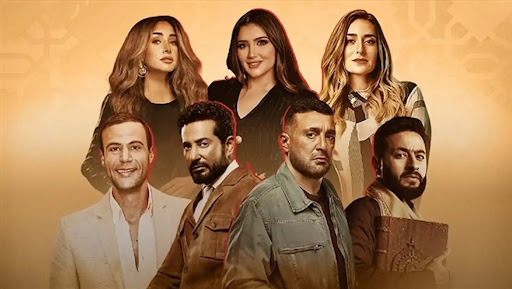 مسلسلات رمضان 2025