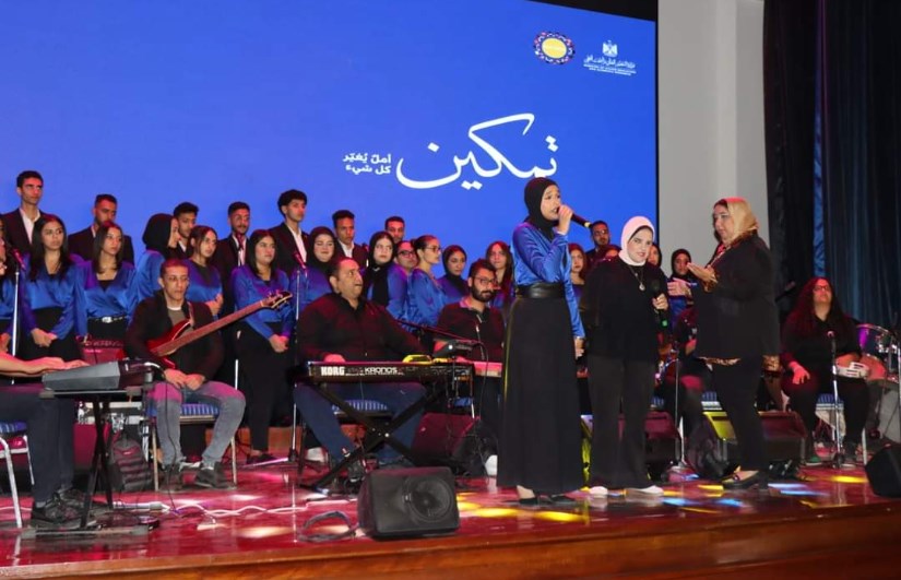 أهمية مبادرة تمكين