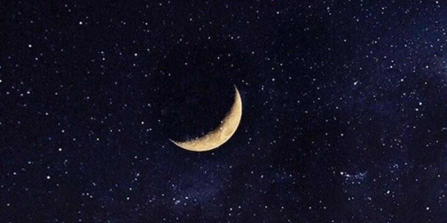 استطلاع هلال رمضان