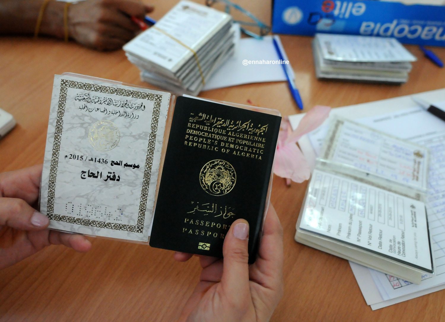 الاوراق المطلوبة لاستخراج جواز السفر البيومتري 