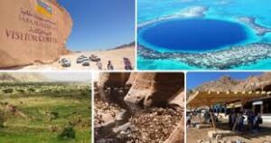 اقضي الصيف فين في مصر