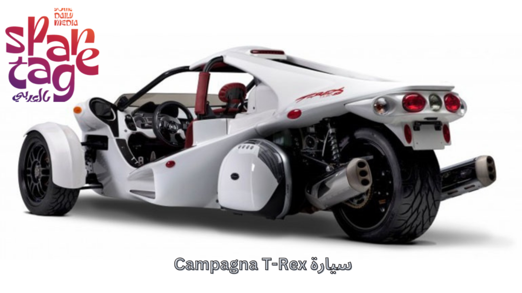 سيارة ثلاث عجلات 