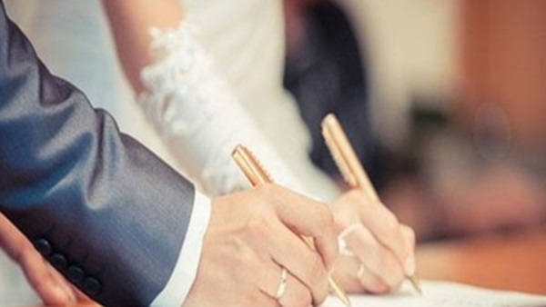 مبادرة زواج بدون قائمة