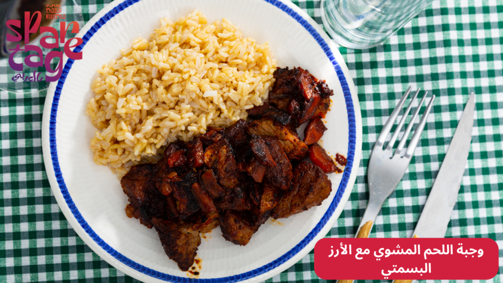 ماذا يجب أن نتناول في وجبة الإفطار في رمضان