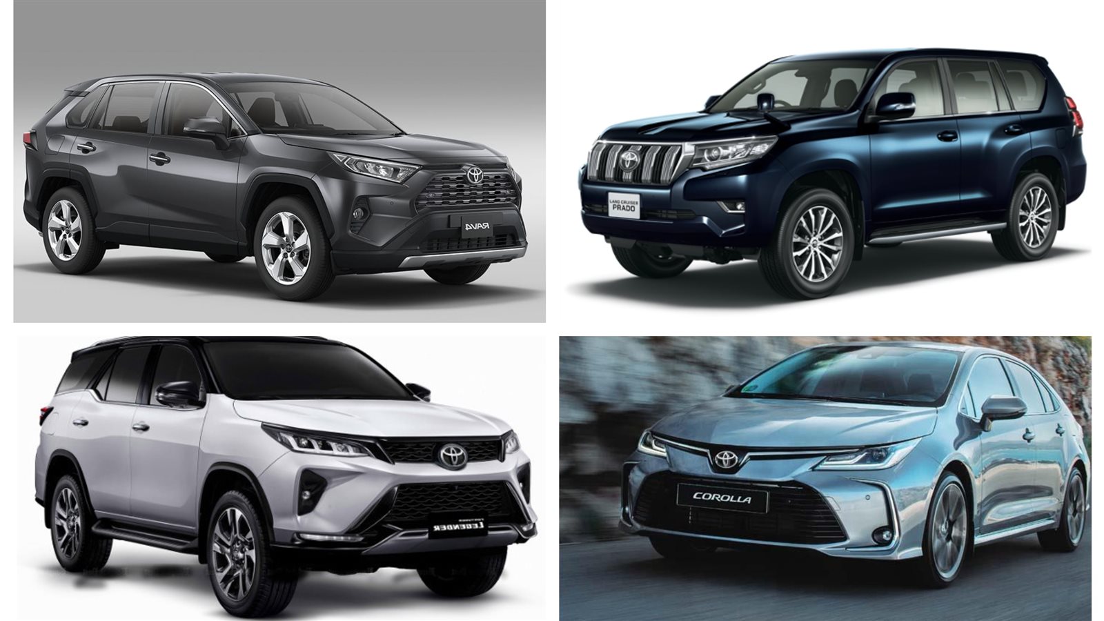 اسعار سيارات تويوتا في البحرين