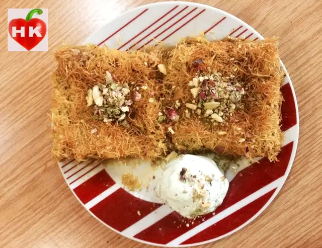 الكنافة بالمكسرات التقليدية