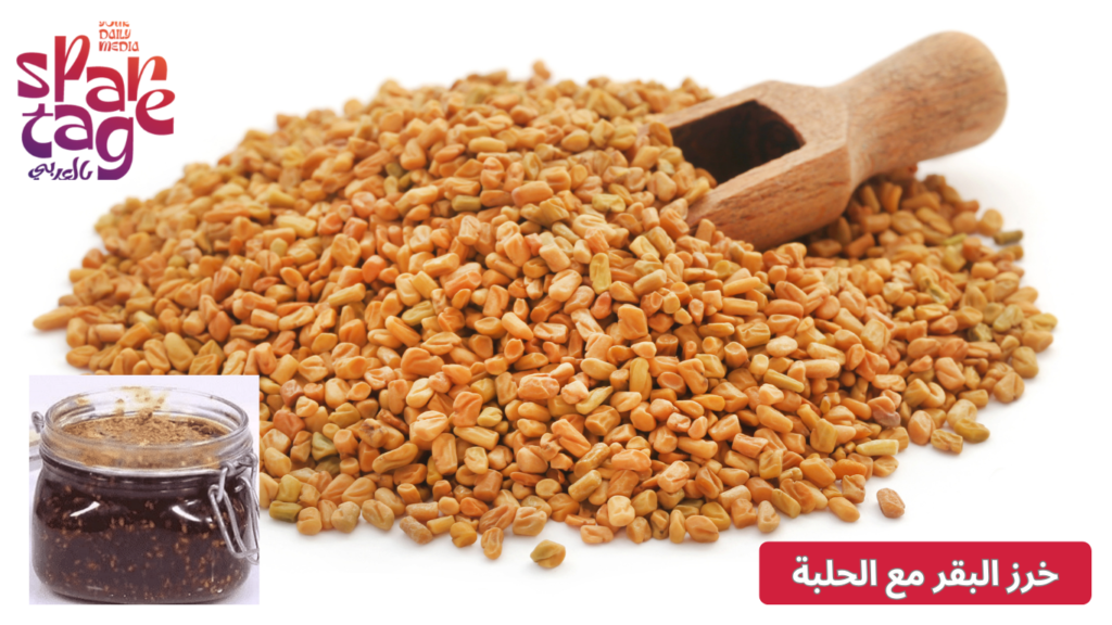 متى تظهر نتيجة خرز البقر