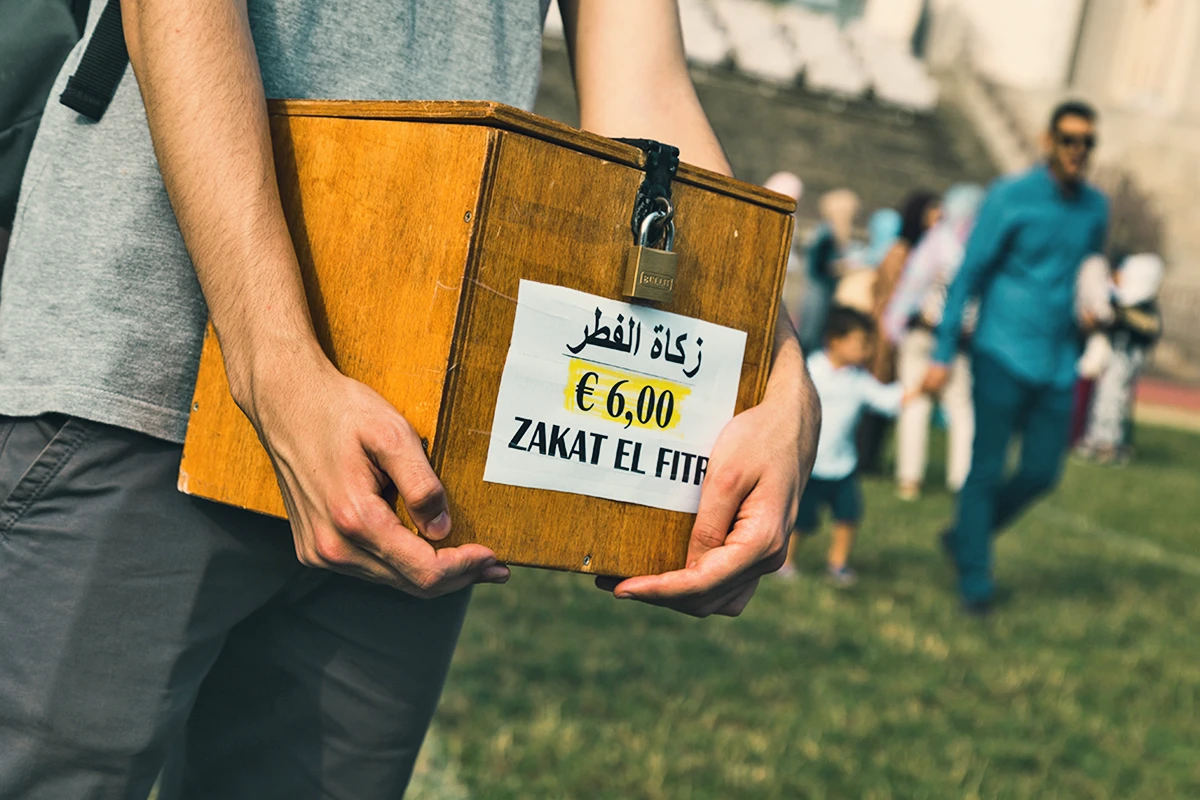 زكاة الفطر 2025