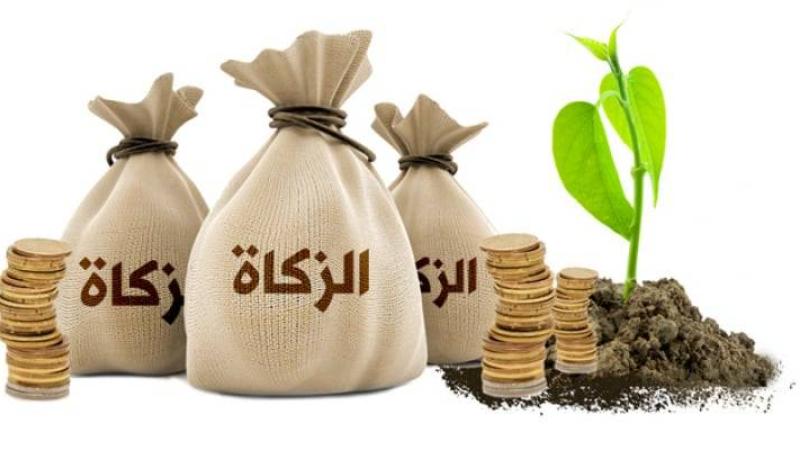 زكاة الفطر 2025