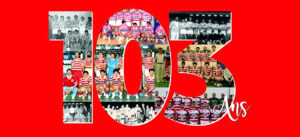 عدد بطولات النادي الإفريقي