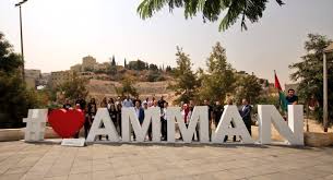 سياحة في عمان