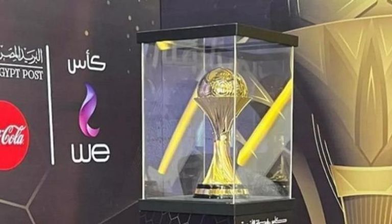 كاس الرابطة المصرية 