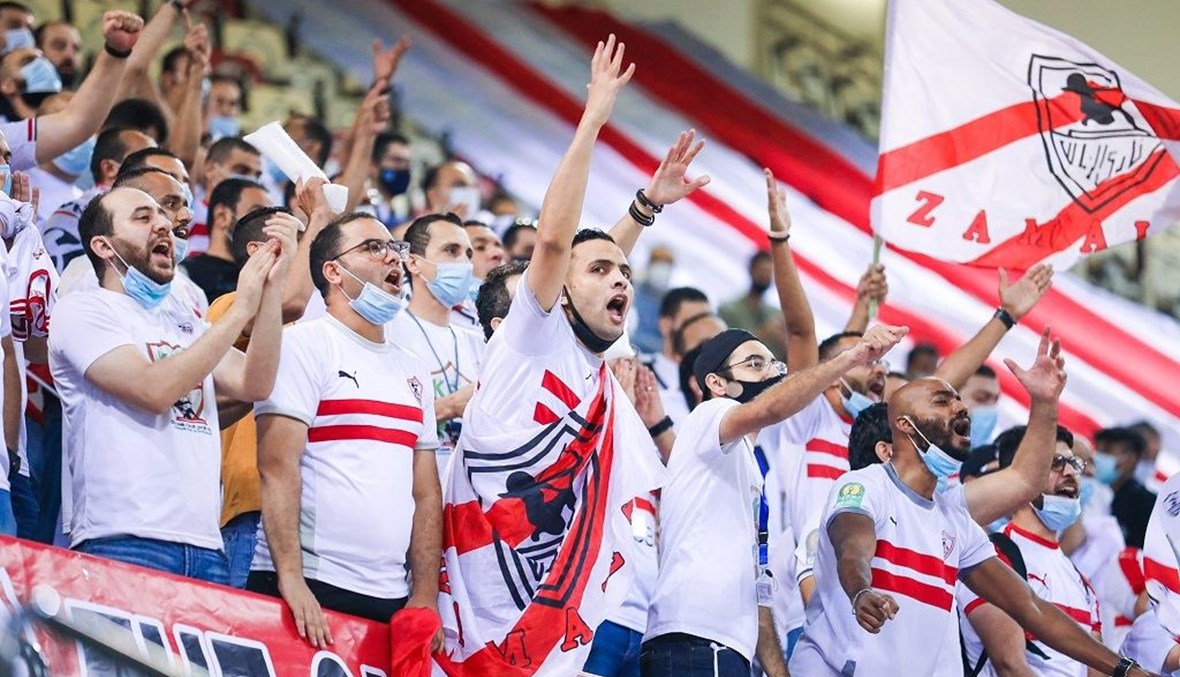 متى سيلعب الزمالك