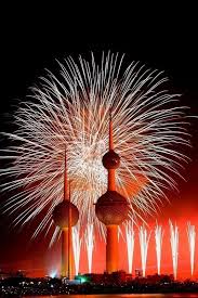 زيارة لدولة الكويت