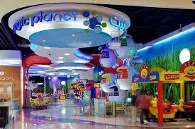 الشارقة سيتي سنتر