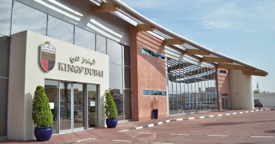 أفضل المدارس الخاصة في دبي