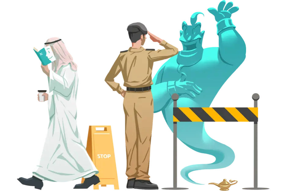 أفضل خدمات VPN في الخليج