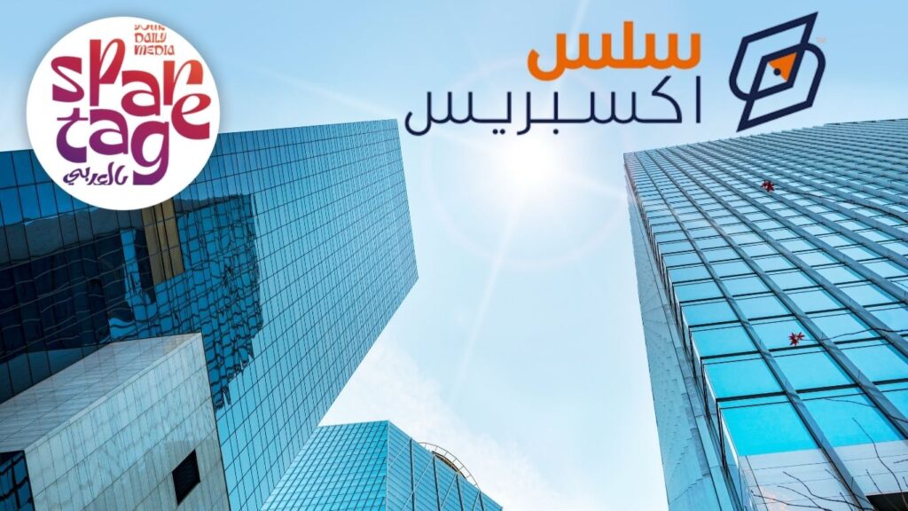 شحن محلي، توصيل سريع، شركات لوجستية