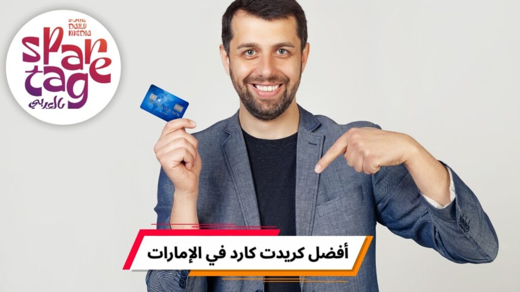 عروض فيزا، كاش باك