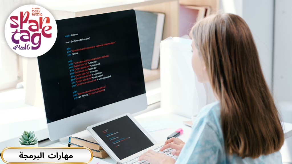 مهارات يمكن تعلمها بنفسك