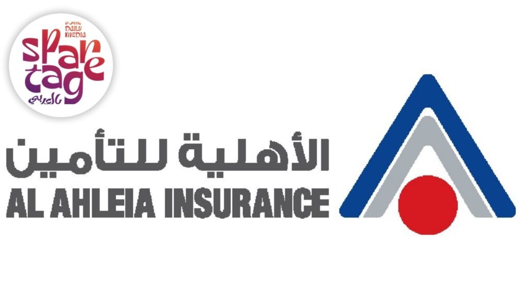 تأمين سيارات، الحوادث، شركات التأمين، تأمين سيارات اون لاين الكويت