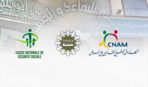 الضمان الاجتماعي