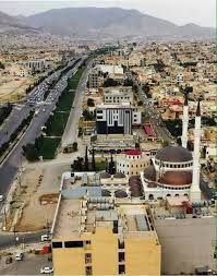 سفريات العراق