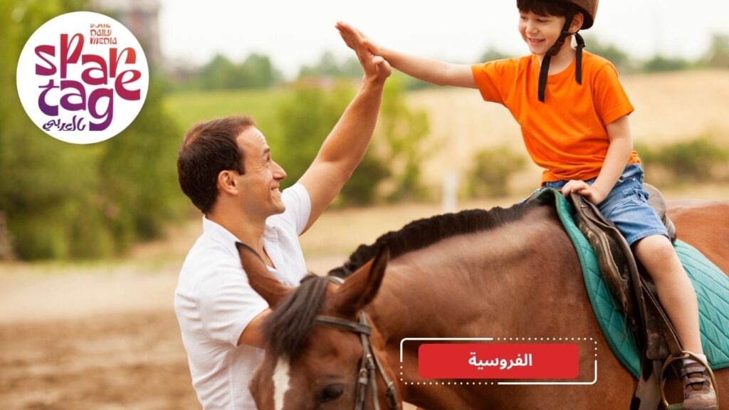 طرق تنمية شخصية الطفل