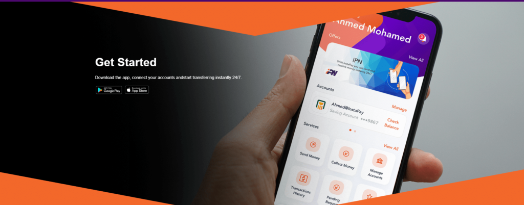 انستاباي بفلوس