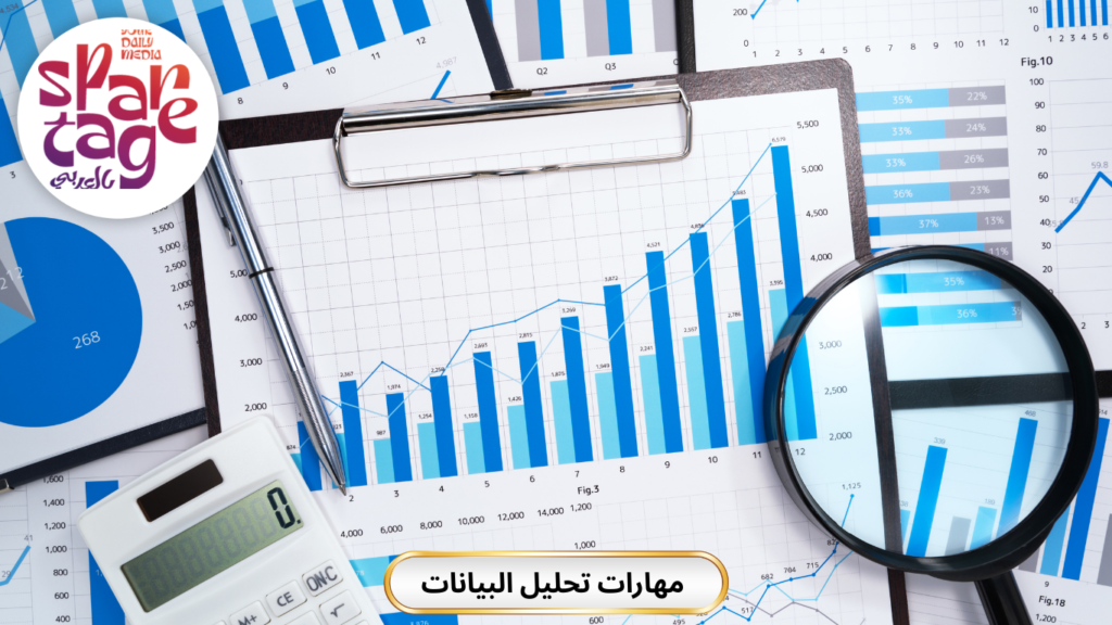 مهارات يمكن تعلمها بنفسك