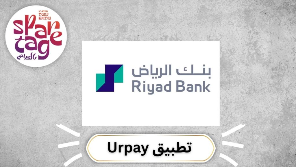 تطبيق ميزانية، تتبع الإنفاق، تطبيقات مالية