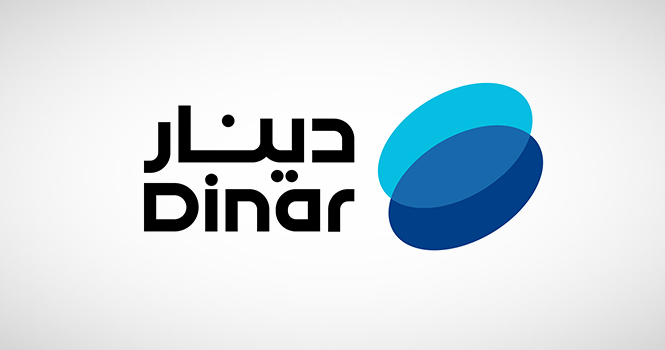 تطبيق دينار