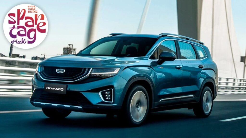 سيارات جيلي