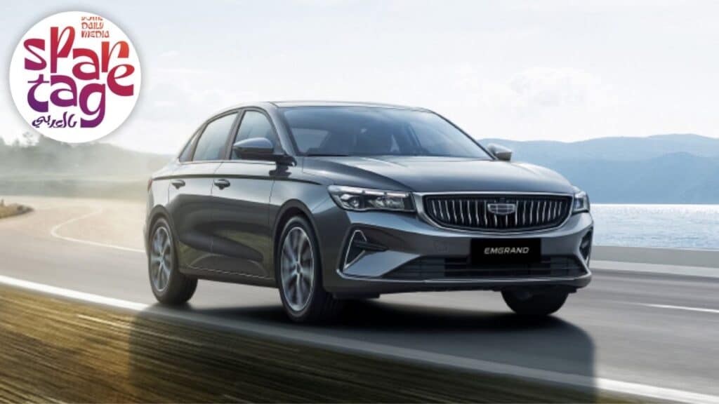 سيارات جيلي